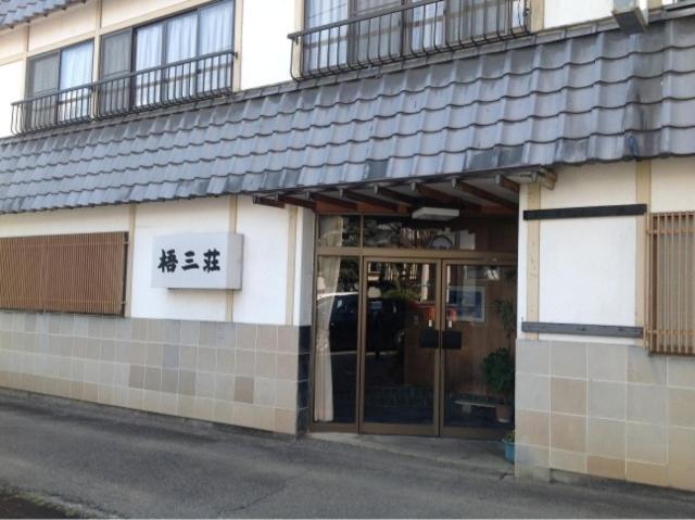 Gosanso Hotel Matsumoto Exterior foto